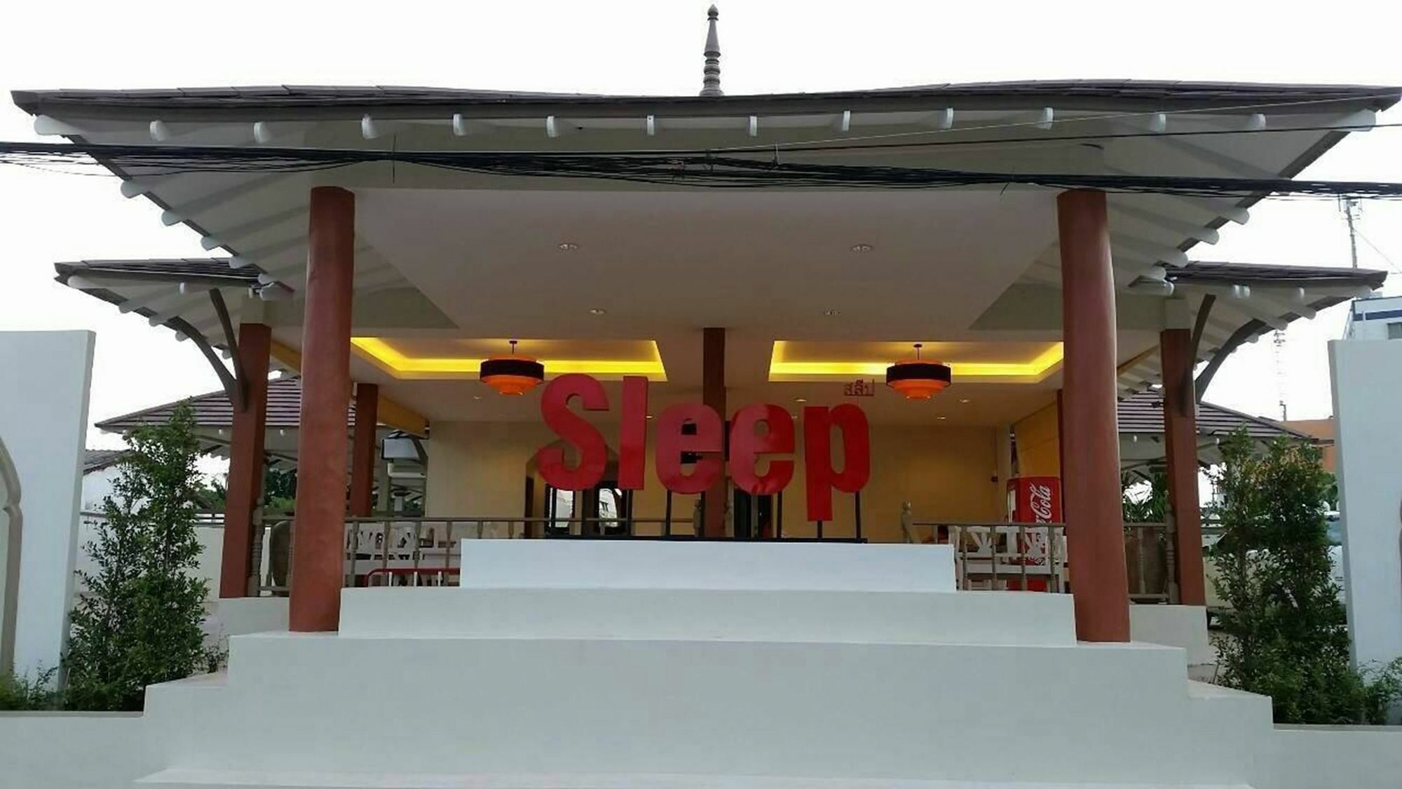 ホテル Sleep Station スラート・ターニー エクステリア 写真
